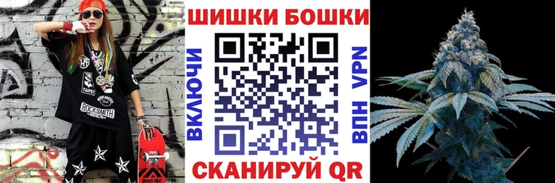 Все наркотики Гаджиево Конопля  KRAKEN рабочий сайт  A PVP  Псилоцибиновые грибы  ГАШИШ  МЕФ  КОКАИН 