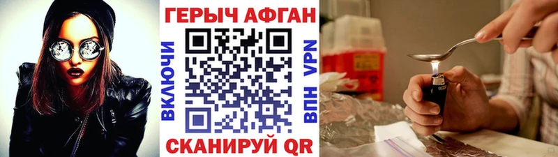 OMG как зайти  Гаджиево  ГЕРОИН белый 
