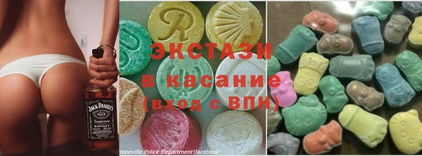 марки nbome Алексин