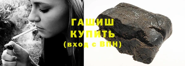 гидропоника Алзамай