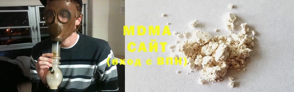 гидропоника Алзамай