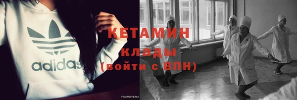 гидропоника Алзамай