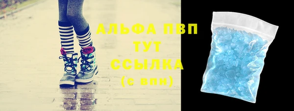 гидропоника Алзамай