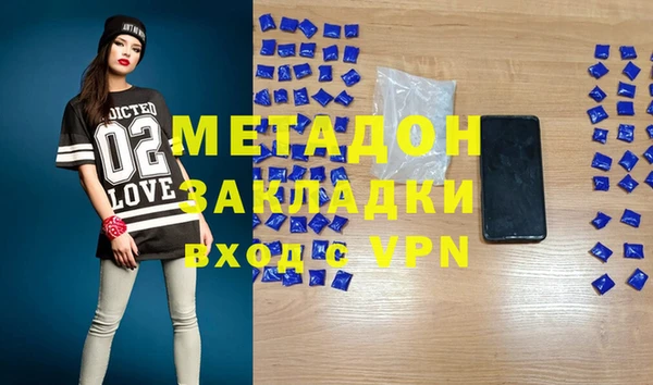 гидропоника Алзамай