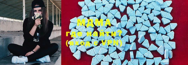 трава Алексеевка