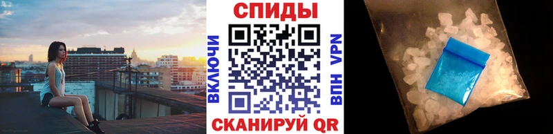 Метамфетамин витя  ОМГ ОМГ tor  Гаджиево 